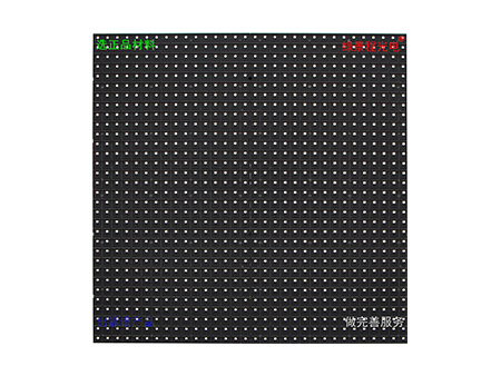 戶外前維護(hù)P10-SMD-GX-SG2727-2S