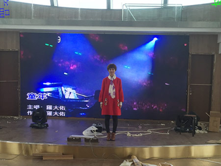 上海黃浦江藍(lán)森號郵輪