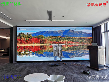 深圳福田新能源汽車