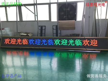 生產(chǎn)車(chē)間21