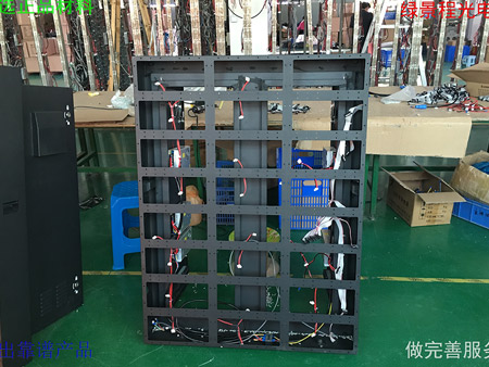 生產(chǎn)車(chē)間24