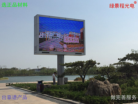 臨沂臨港清華湖廣場雙面42平米