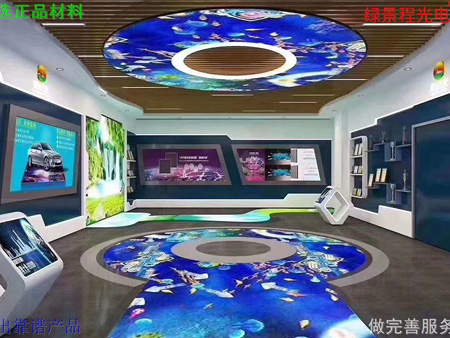 智慧城市展館 光、燈、顯組成創(chuàng)意佳品